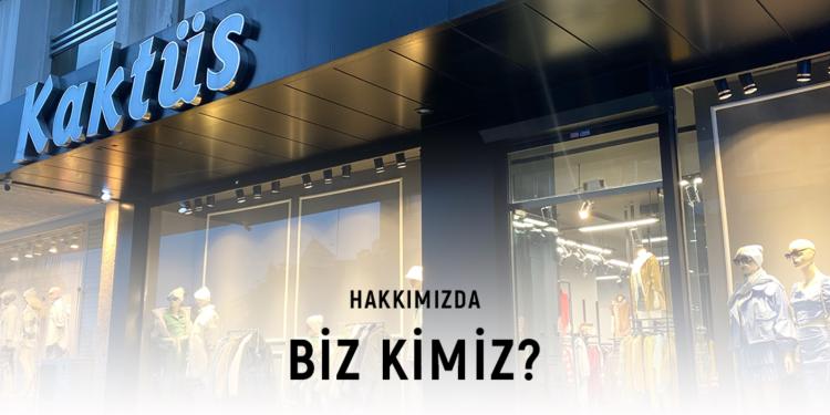 معلومات عنا